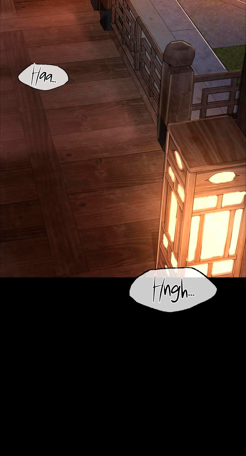 18+ Madam Chapter 52 page 6