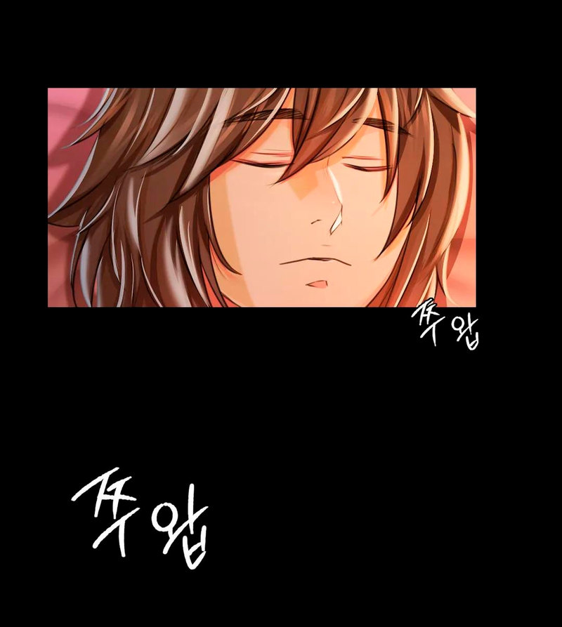 18+ Madam Chapter 52 page 49