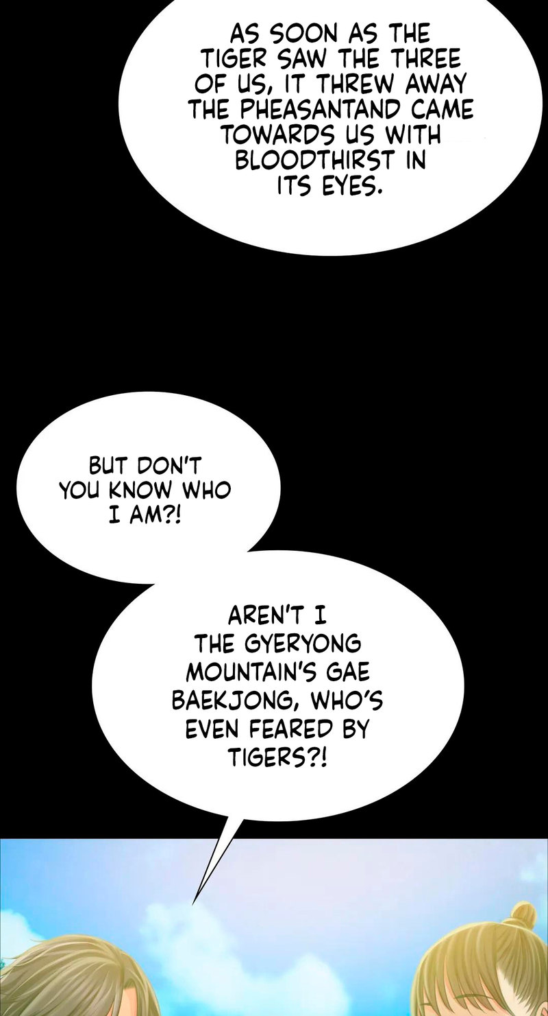 18+ Madam Chapter 52 page 70