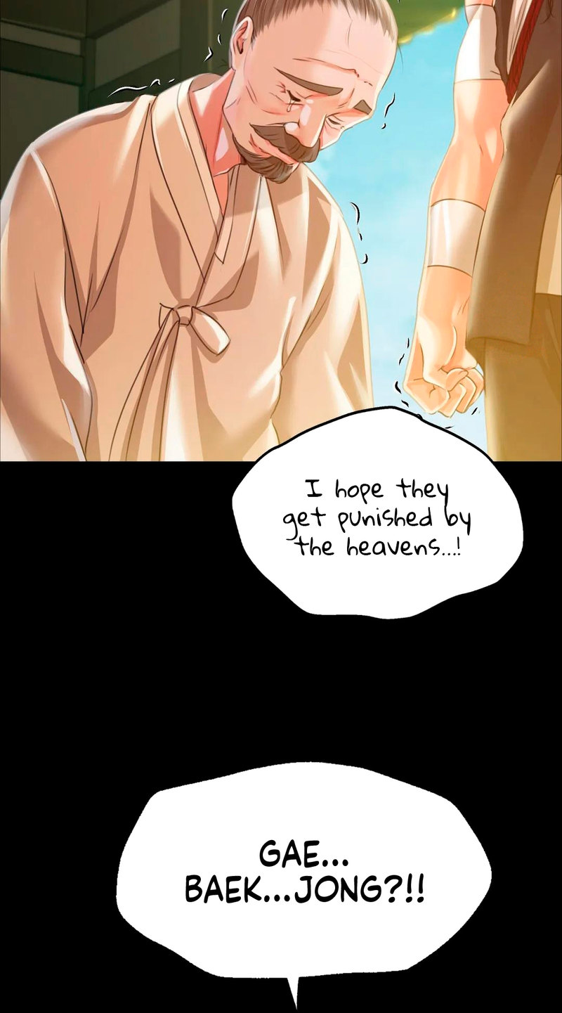18+ Madam Chapter 52 page 80