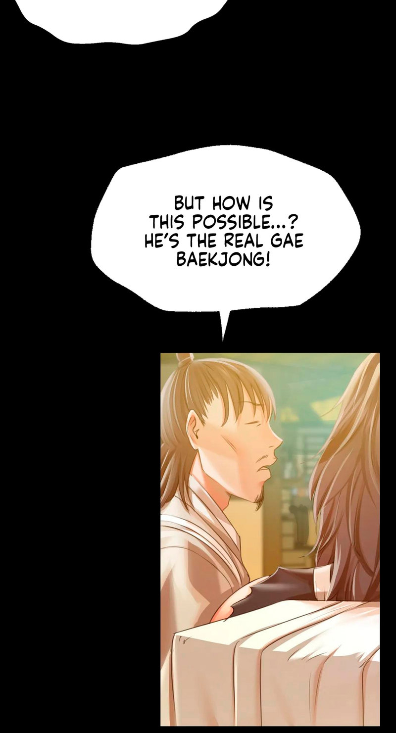18+ Madam Chapter 52 page 83