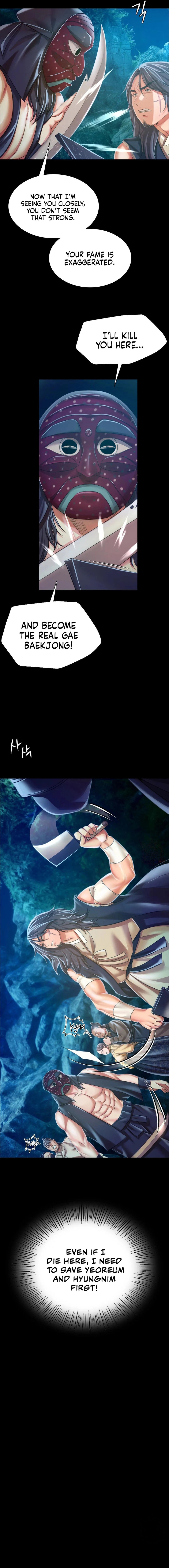 18+ Madam Chapter 54 page 8