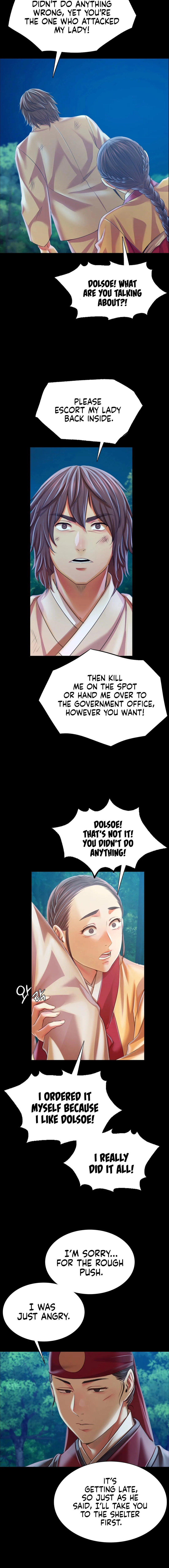 18+ Madam Chapter 58 page 16