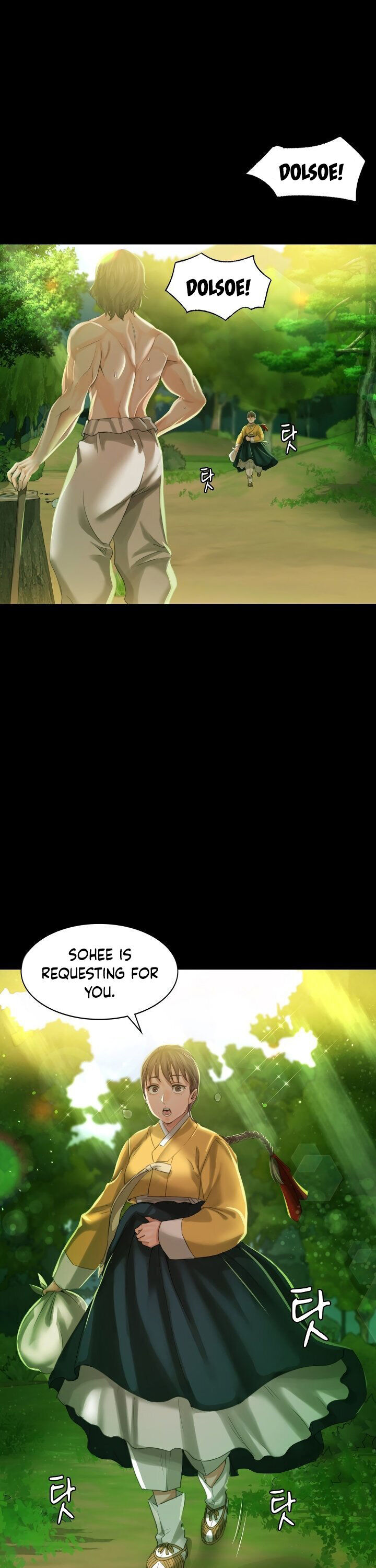 18+ Madam Chapter 6 page 1