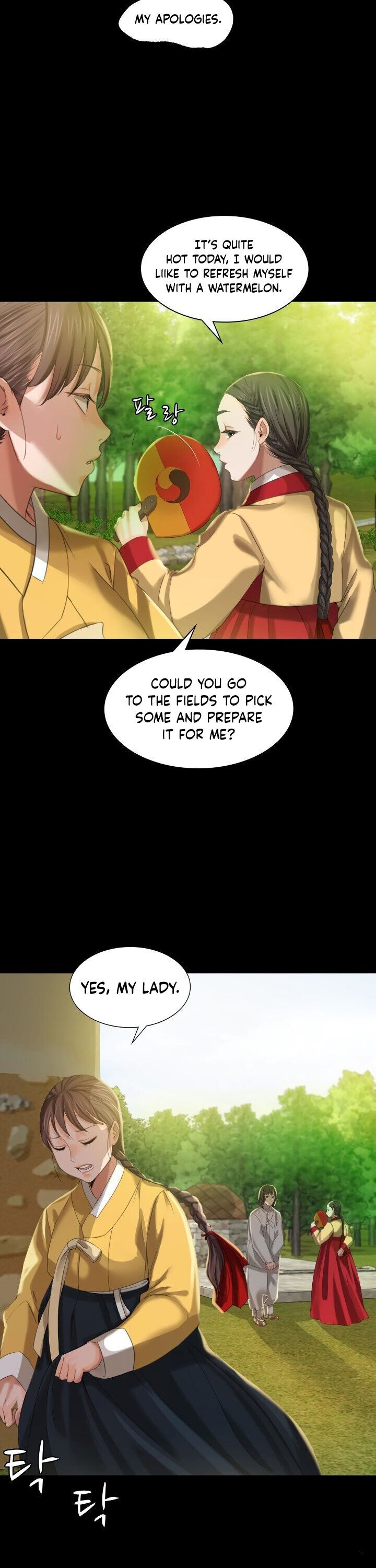 18+ Madam Chapter 6 page 23