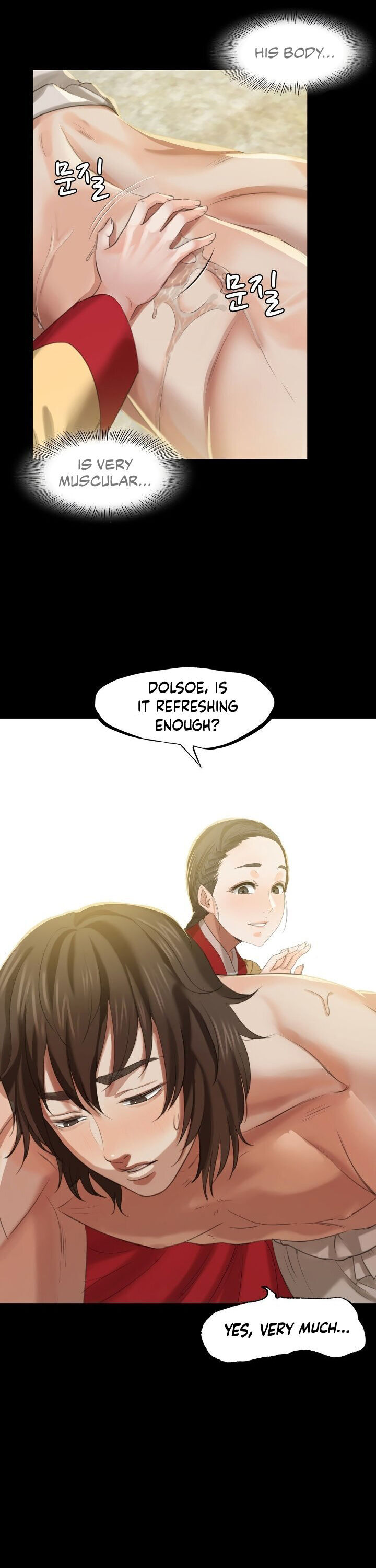 18+ Madam Chapter 6 page 27