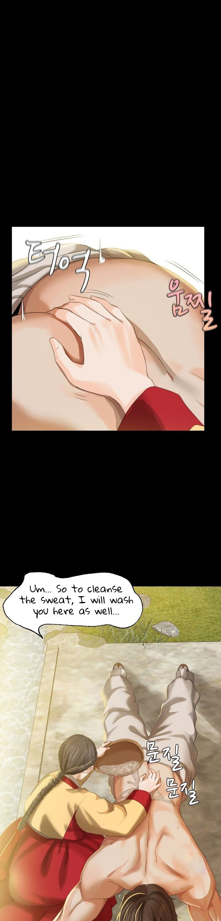 18+ Madam Chapter 6 page 30