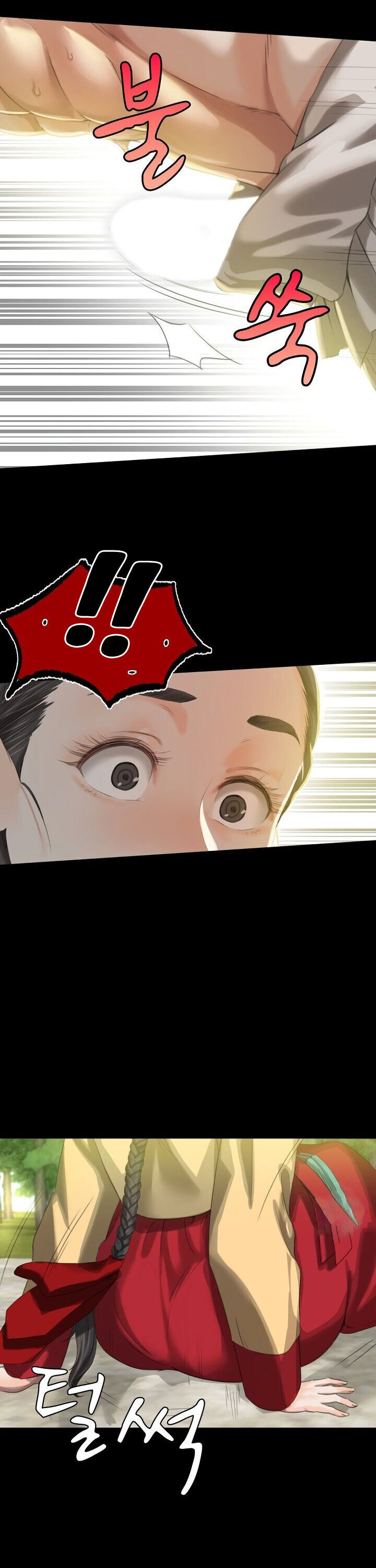 18+ Madam Chapter 6 page 34