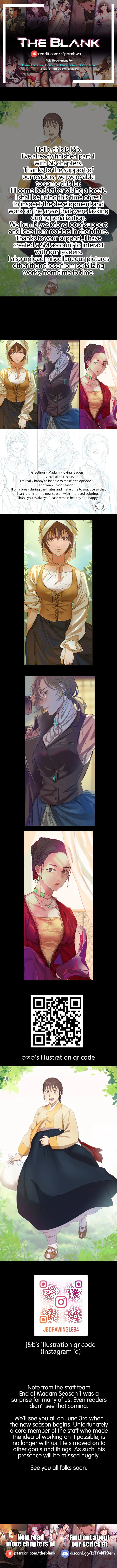 18+ Madam Chapter 60.5 page 1