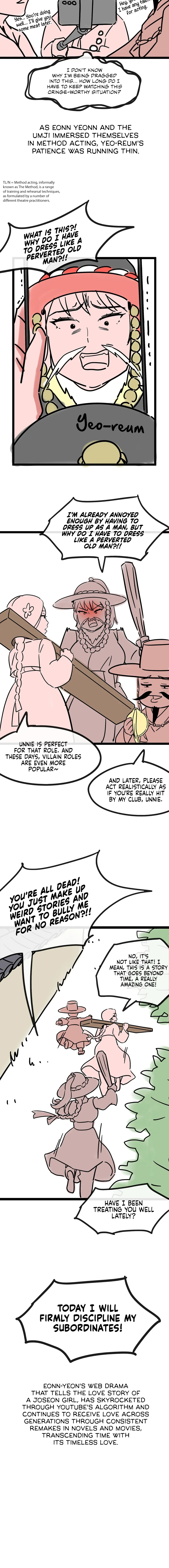 18+ Madam Chapter 60.6 page 3
