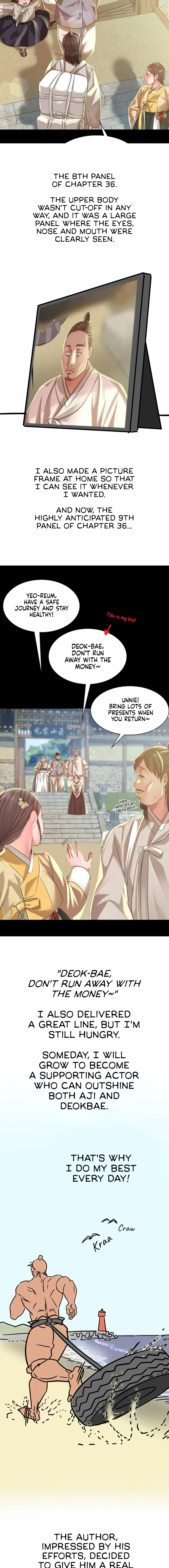 18+ Madam Chapter 60.6 page 6