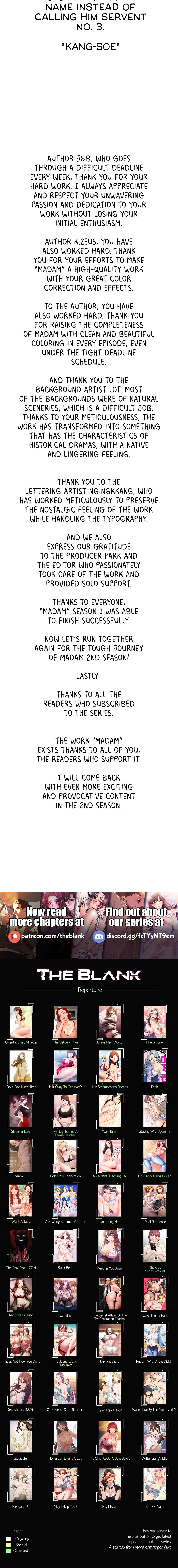 18+ Madam Chapter 60.6 page 7