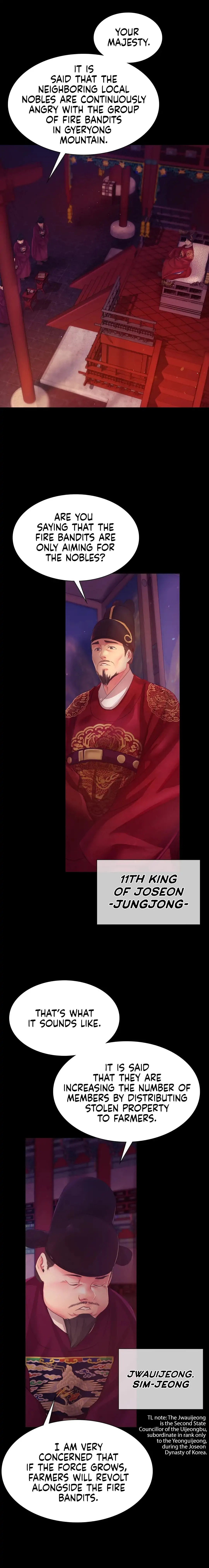 18+ Madam Chapter 60.7 page 16