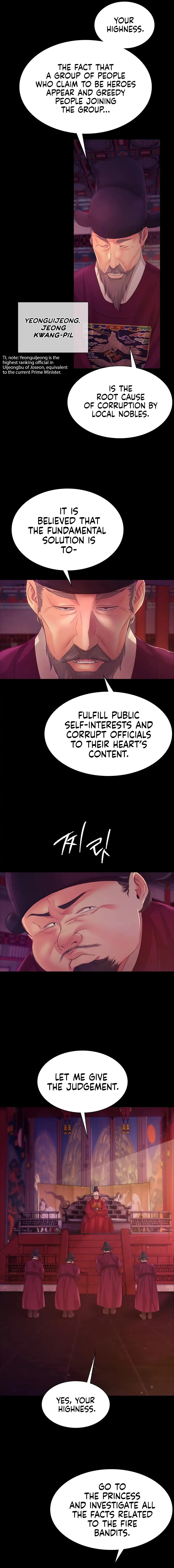 18+ Madam Chapter 60.7 page 17
