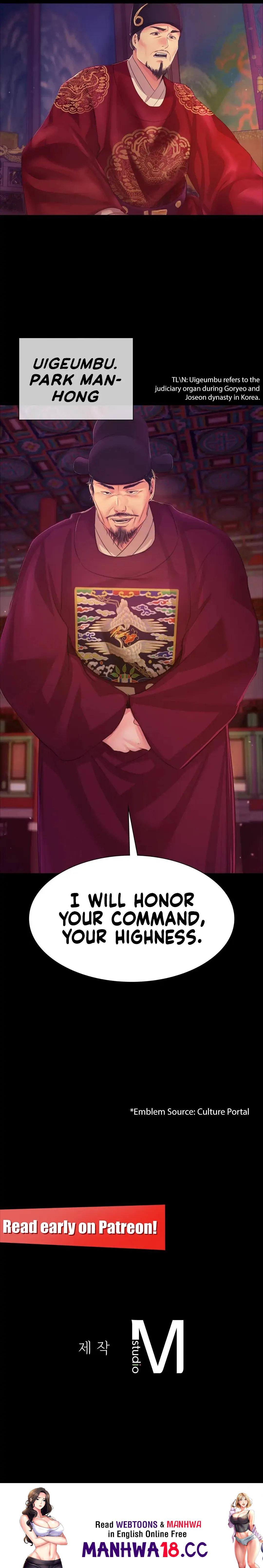 18+ Madam Chapter 60.7 page 18