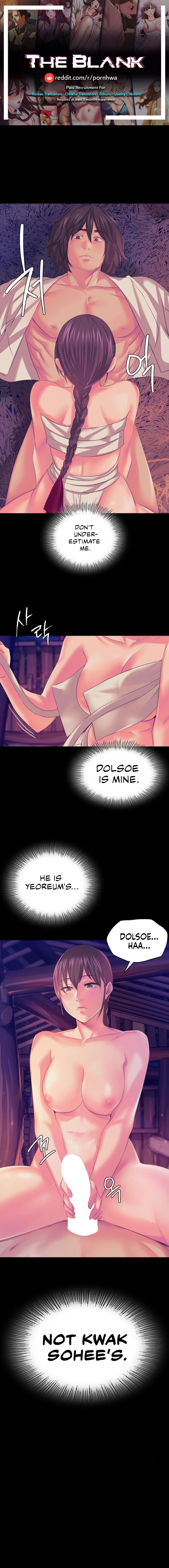 18+ Madam Chapter 62 page 1