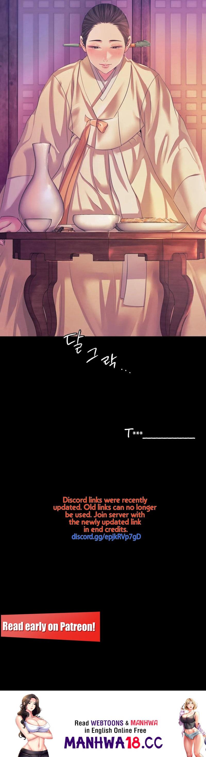 18+ Madam Chapter 62 page 17