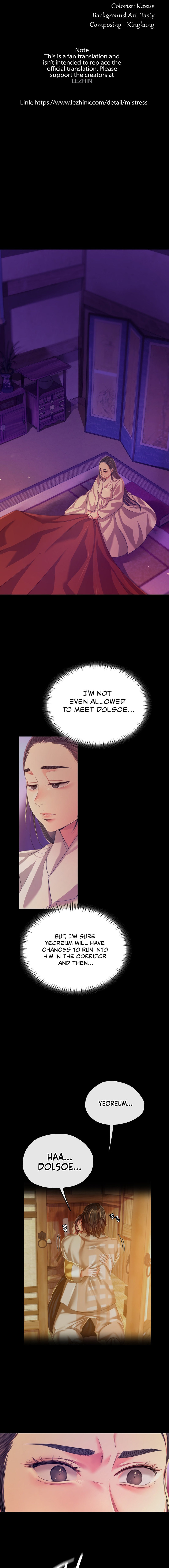 18+ Madam Chapter 63 page 2