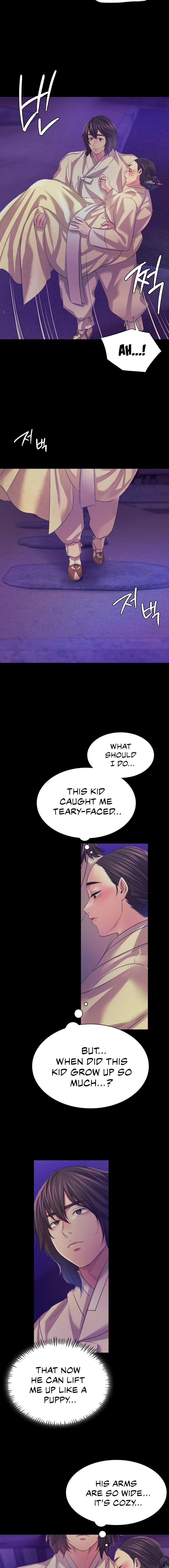 18+ Madam Chapter 63 page 15