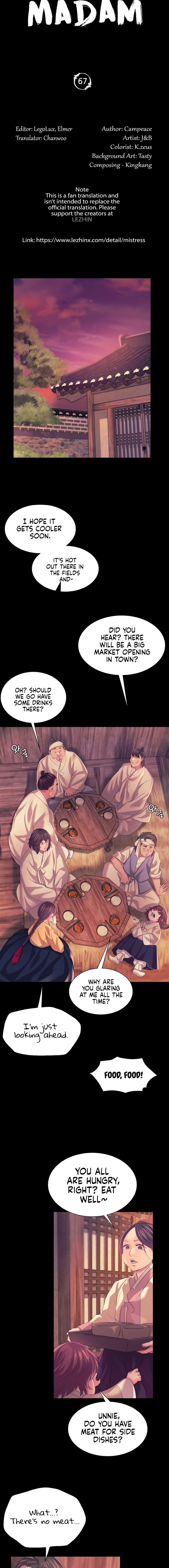 18+ Madam Chapter 67 page 2