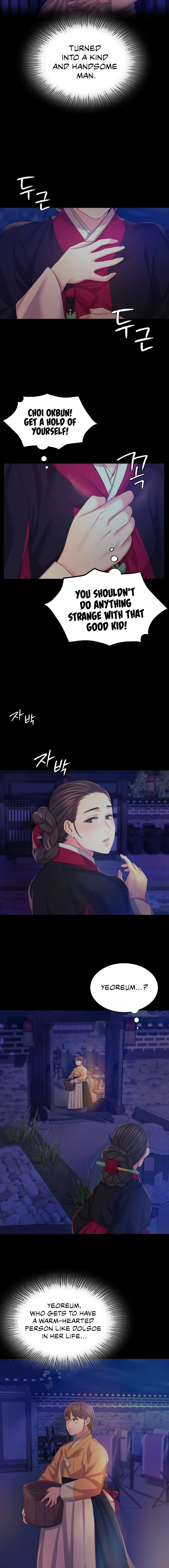 18+ Madam Chapter 67 page 7