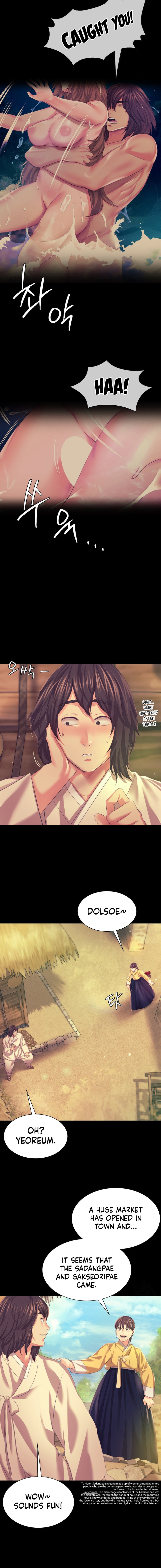 18+ Madam Chapter 68 page 6