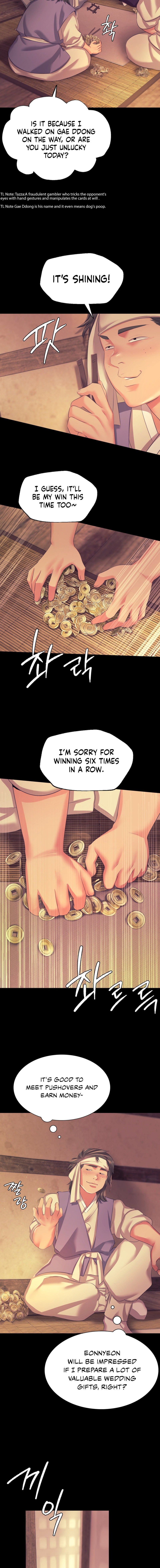 18+ Madam Chapter 68 page 14