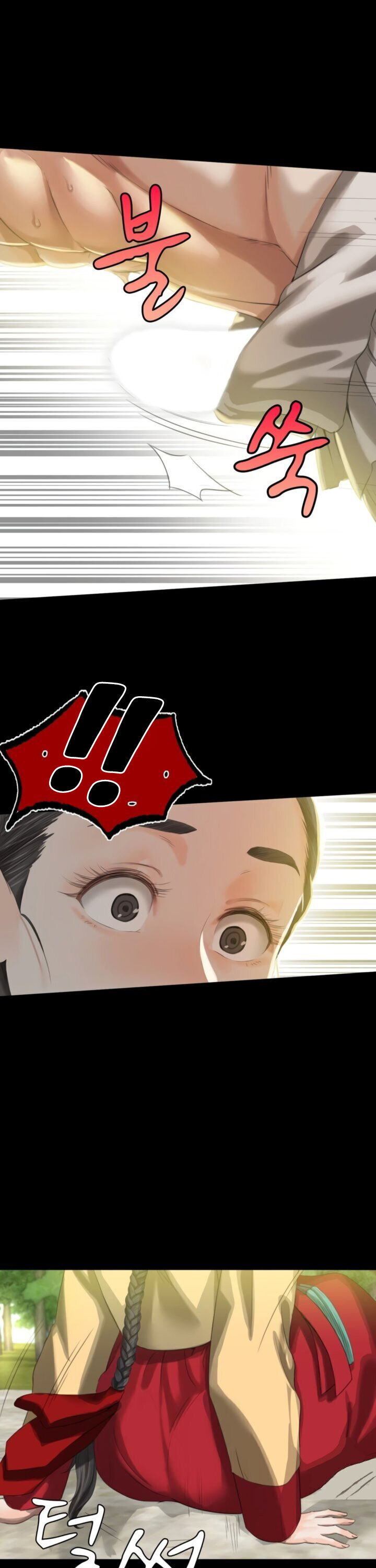 18+ Madam Chapter 7 page 1