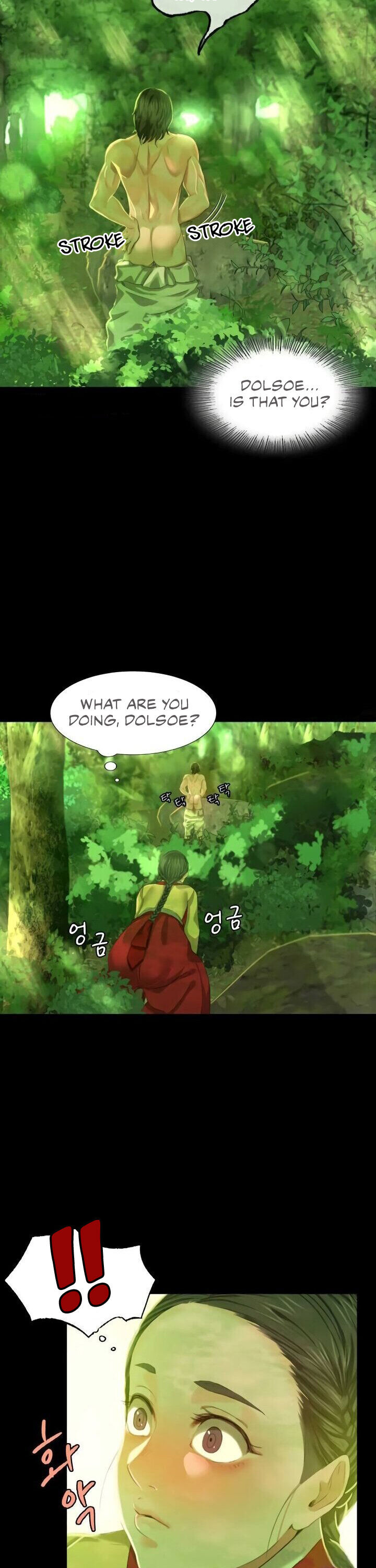 18+ Madam Chapter 7 page 16