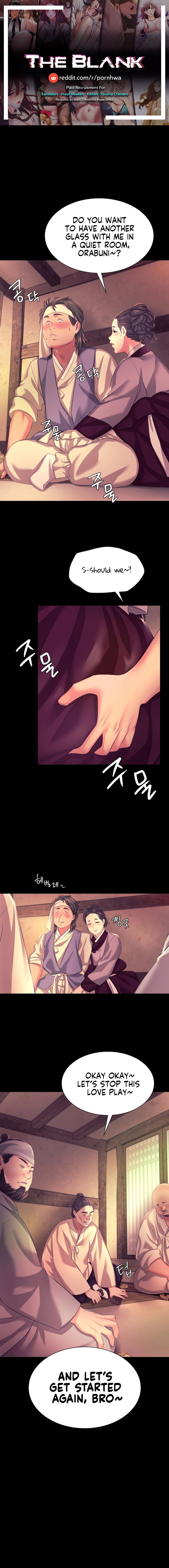 18+ Madam Chapter 70 page 1