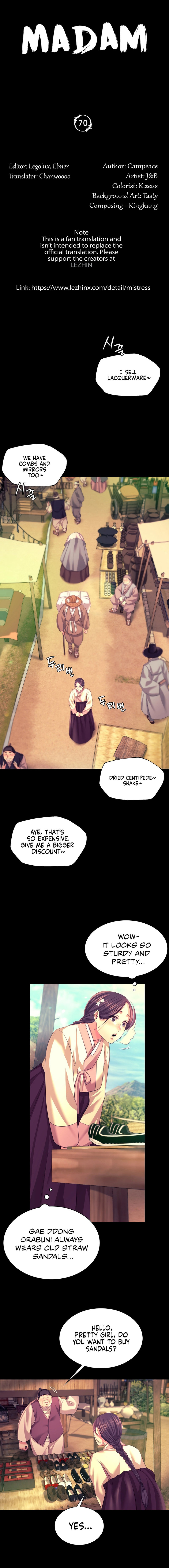 18+ Madam Chapter 70 page 2