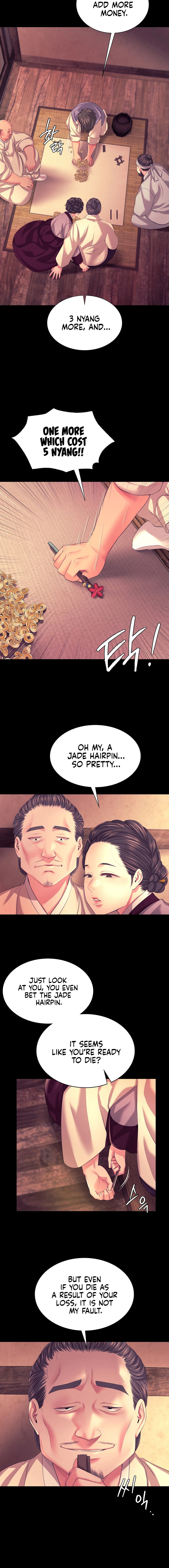 18+ Madam Chapter 70 page 7