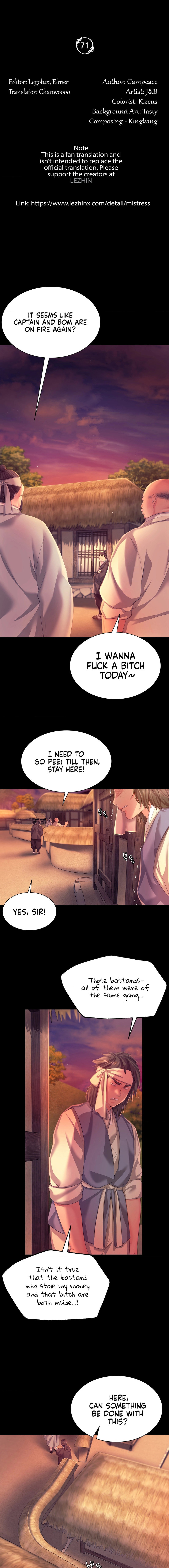 18+ Madam Chapter 71 page 2