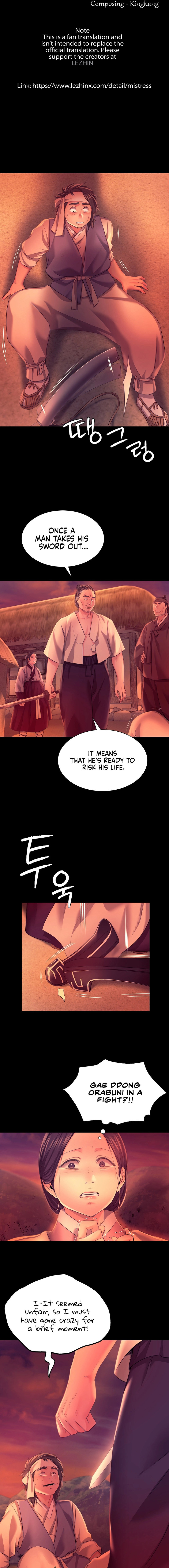 18+ Madam Chapter 72 page 2