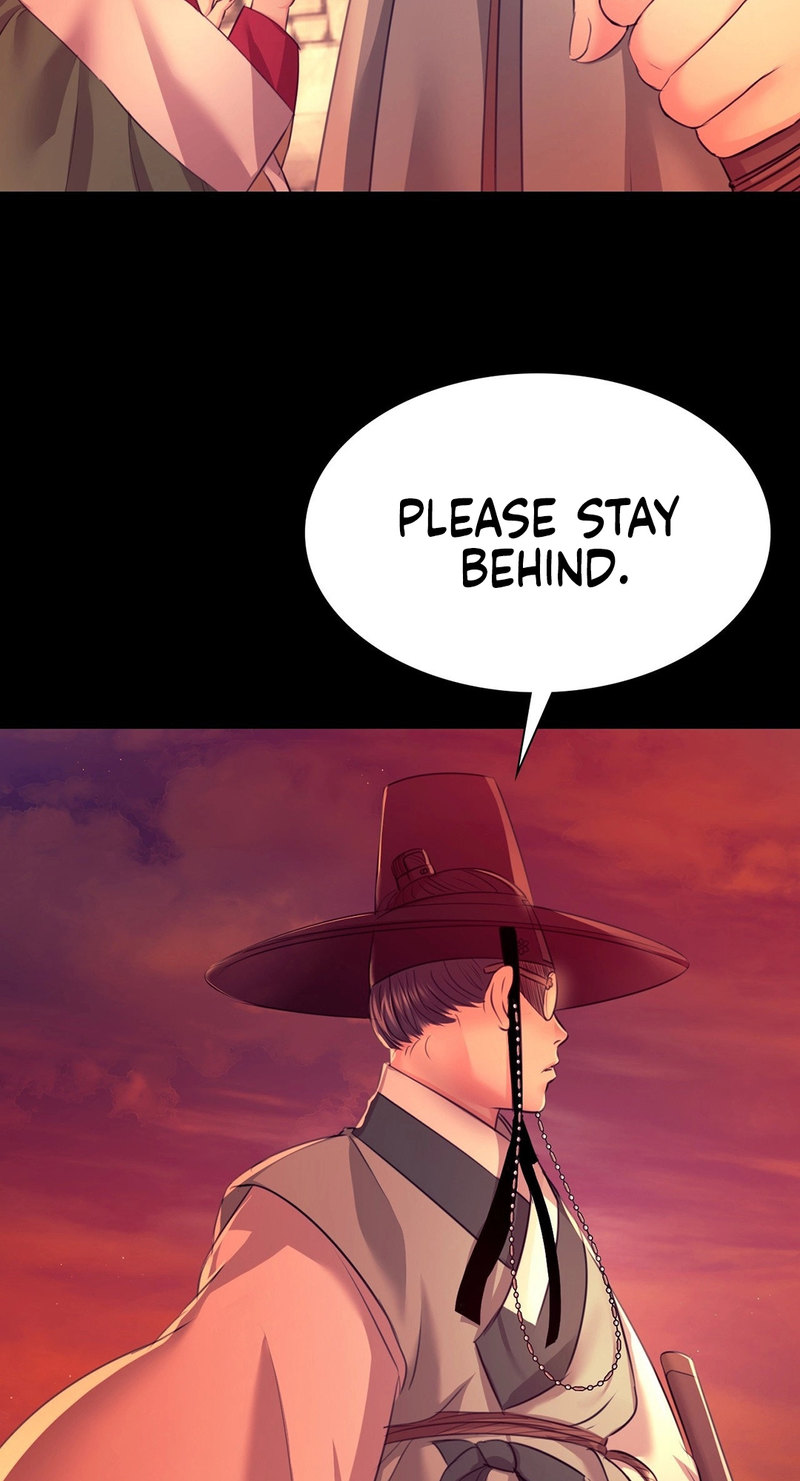 18+ Madam Chapter 73 page 2