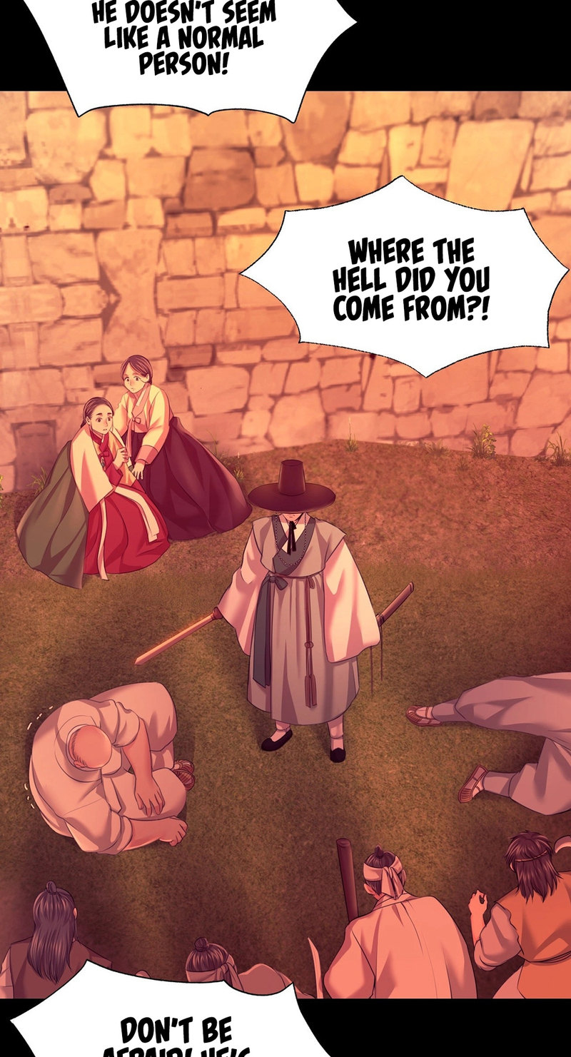18+ Madam Chapter 73 page 5