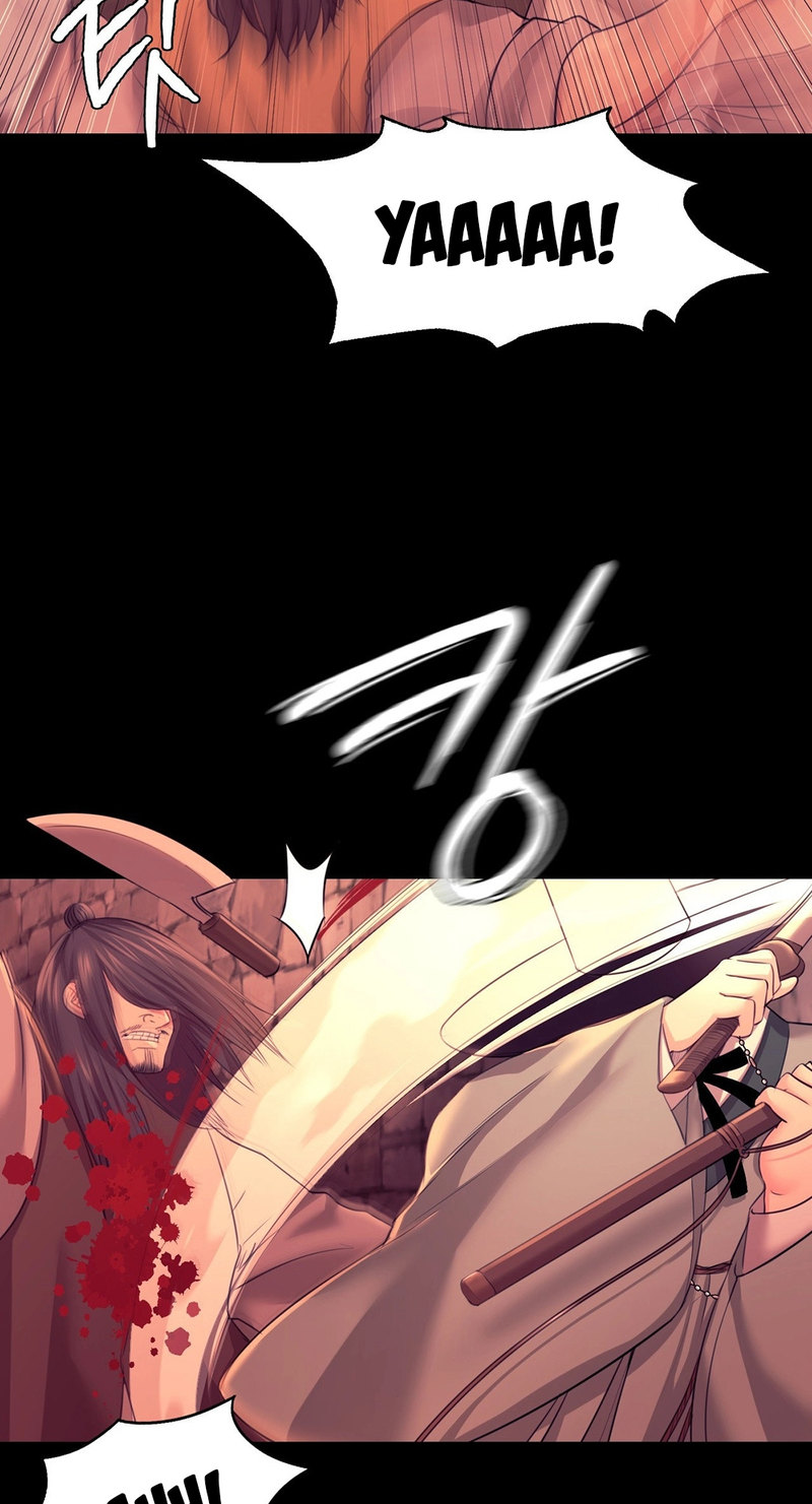18+ Madam Chapter 73 page 8