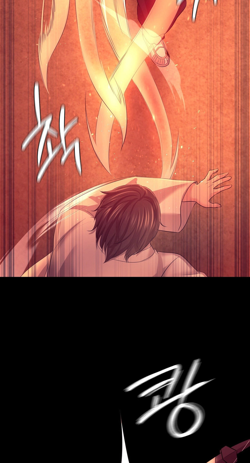 18+ Madam Chapter 73 page 15