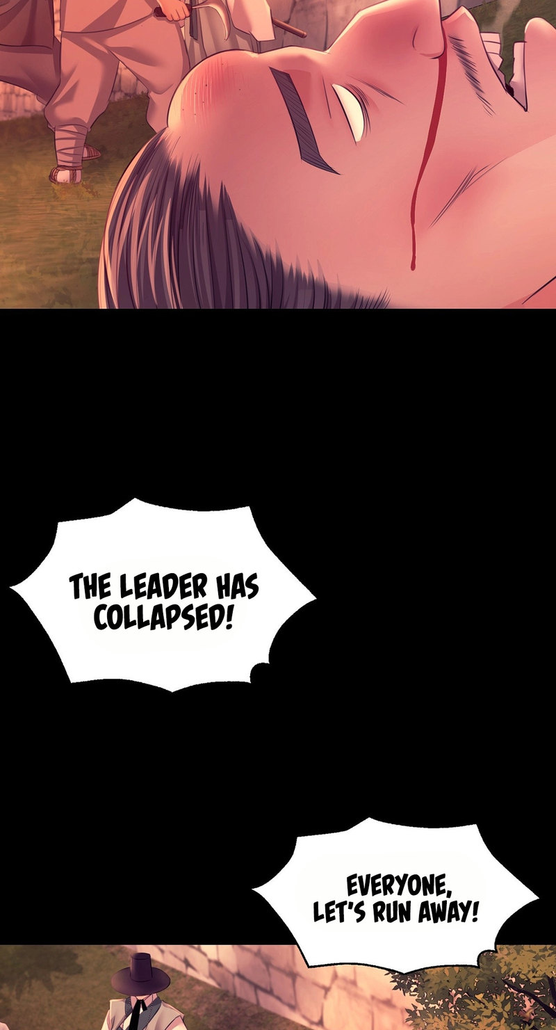 18+ Madam Chapter 73 page 20