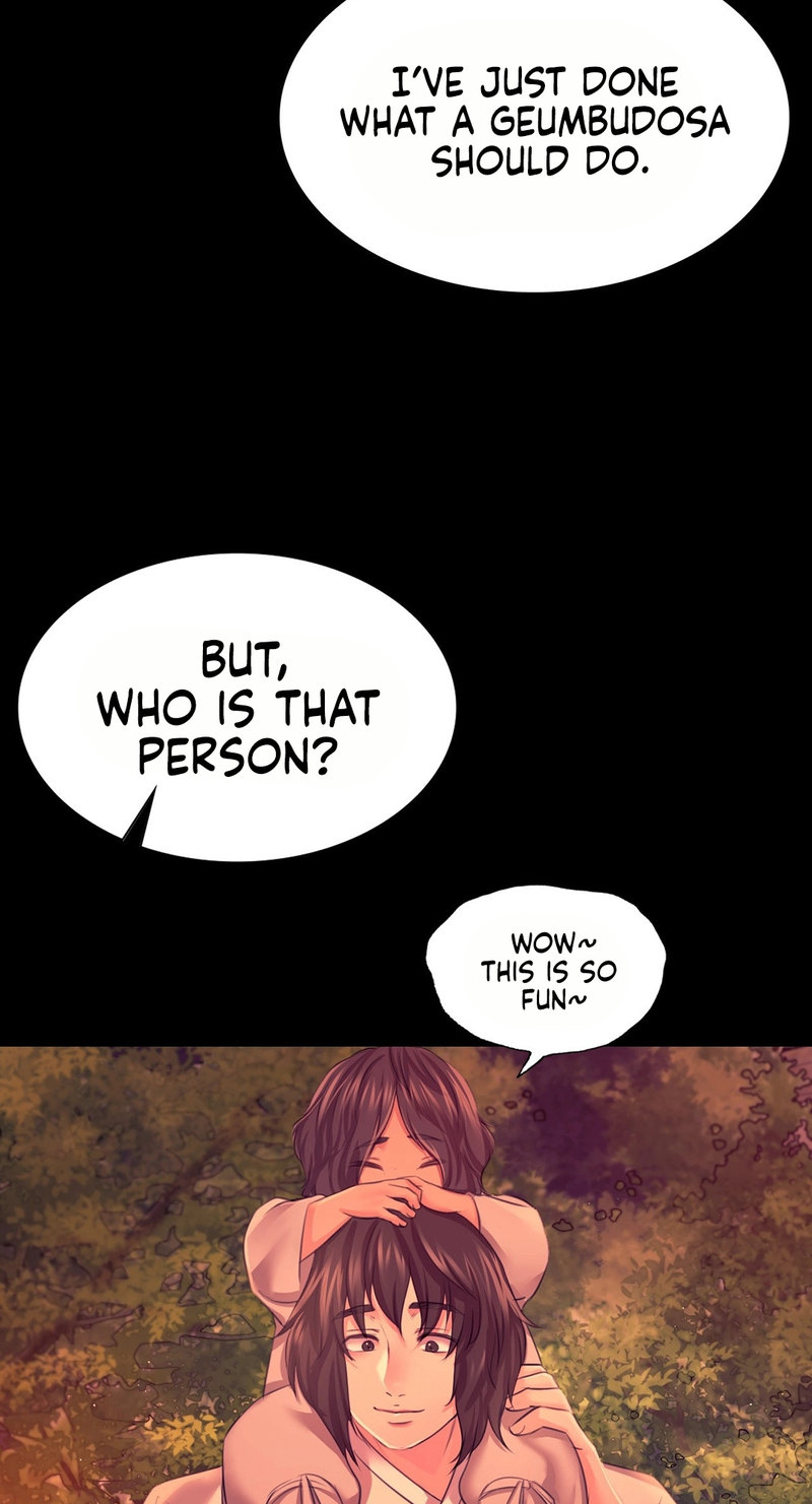 18+ Madam Chapter 73 page 25