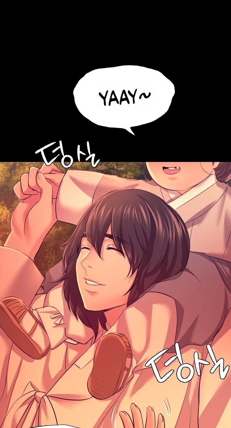 18+ Madam Chapter 73 page 29