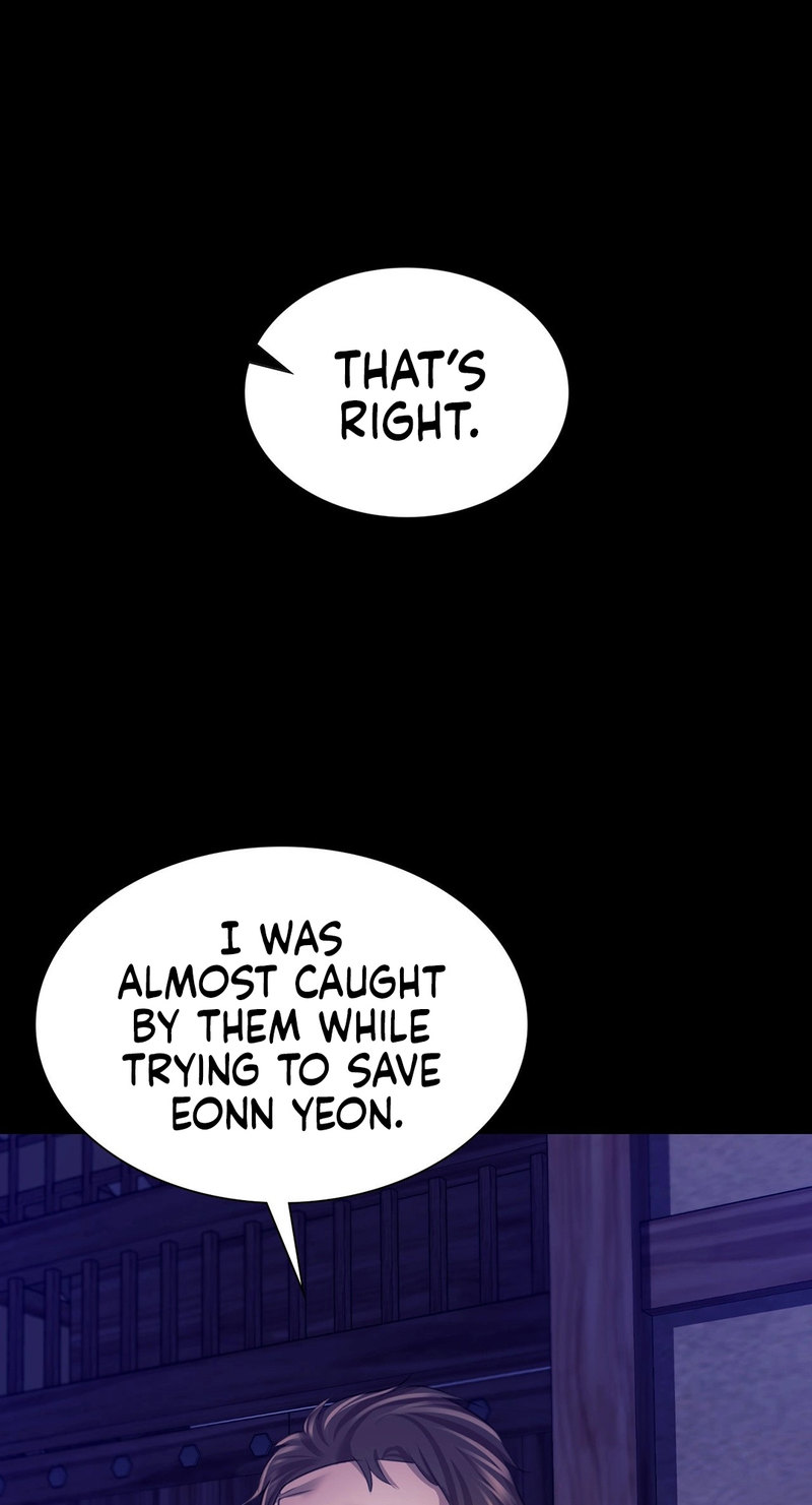 18+ Madam Chapter 73 page 36
