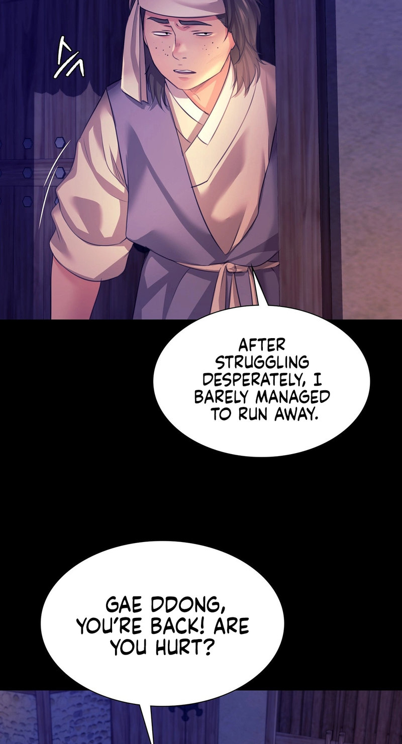 18+ Madam Chapter 73 page 37