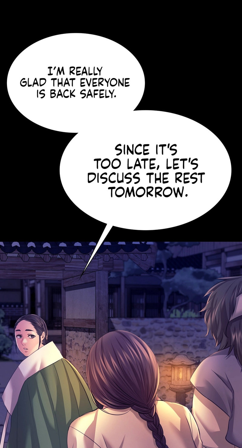 18+ Madam Chapter 73 page 39
