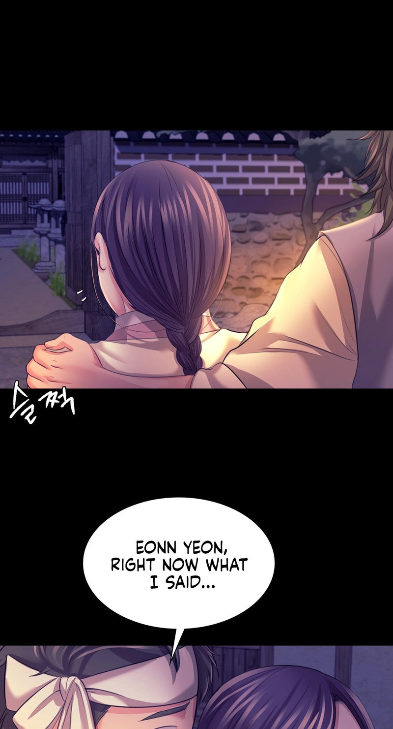 18+ Madam Chapter 73 page 41