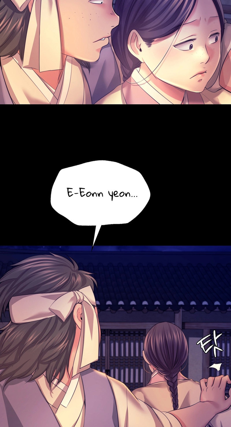 18+ Madam Chapter 73 page 42