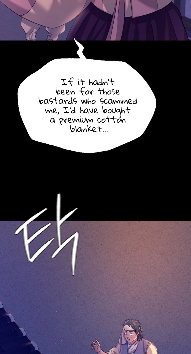 18+ Madam Chapter 73 page 44