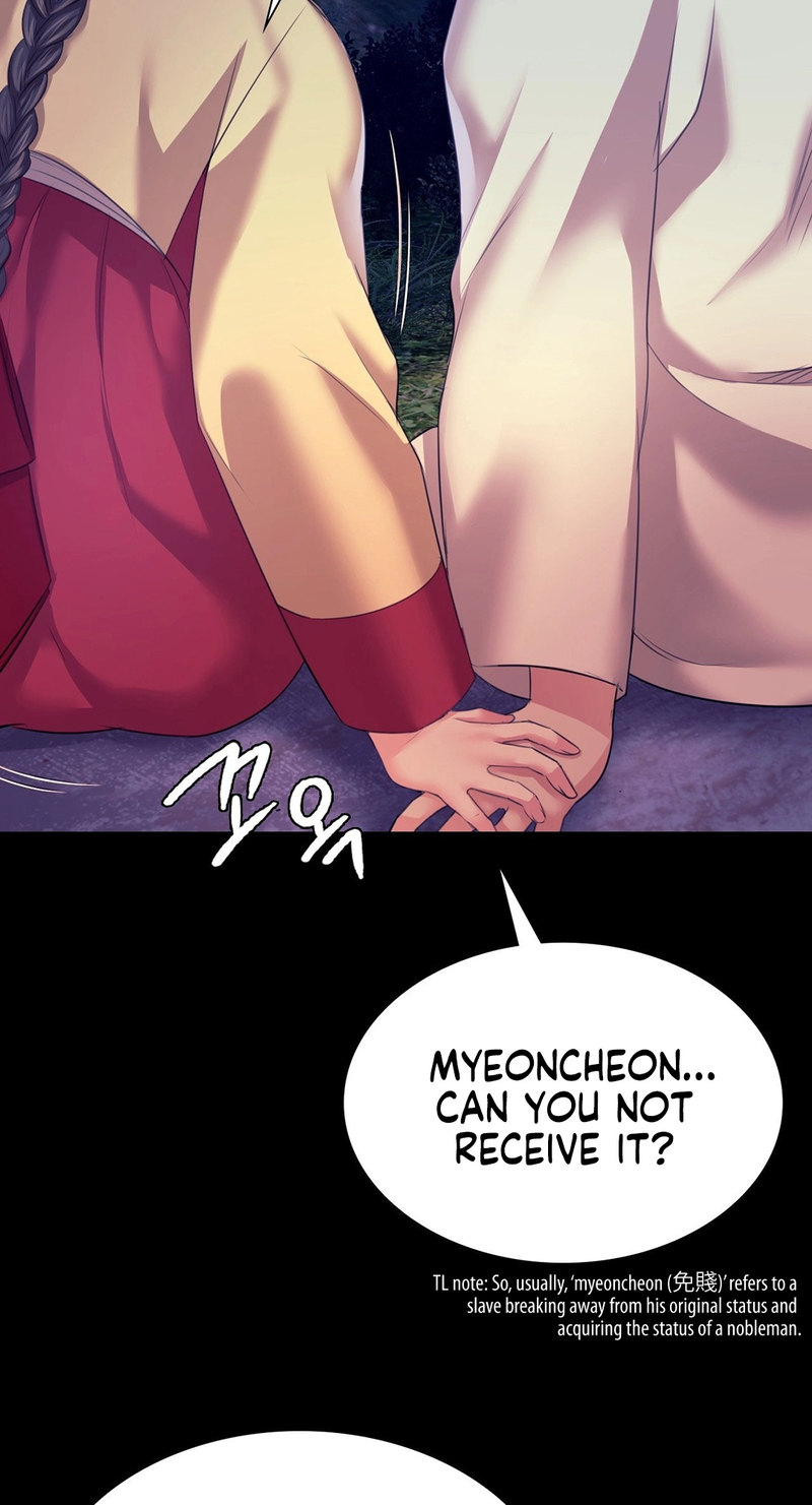18+ Madam Chapter 73 page 53