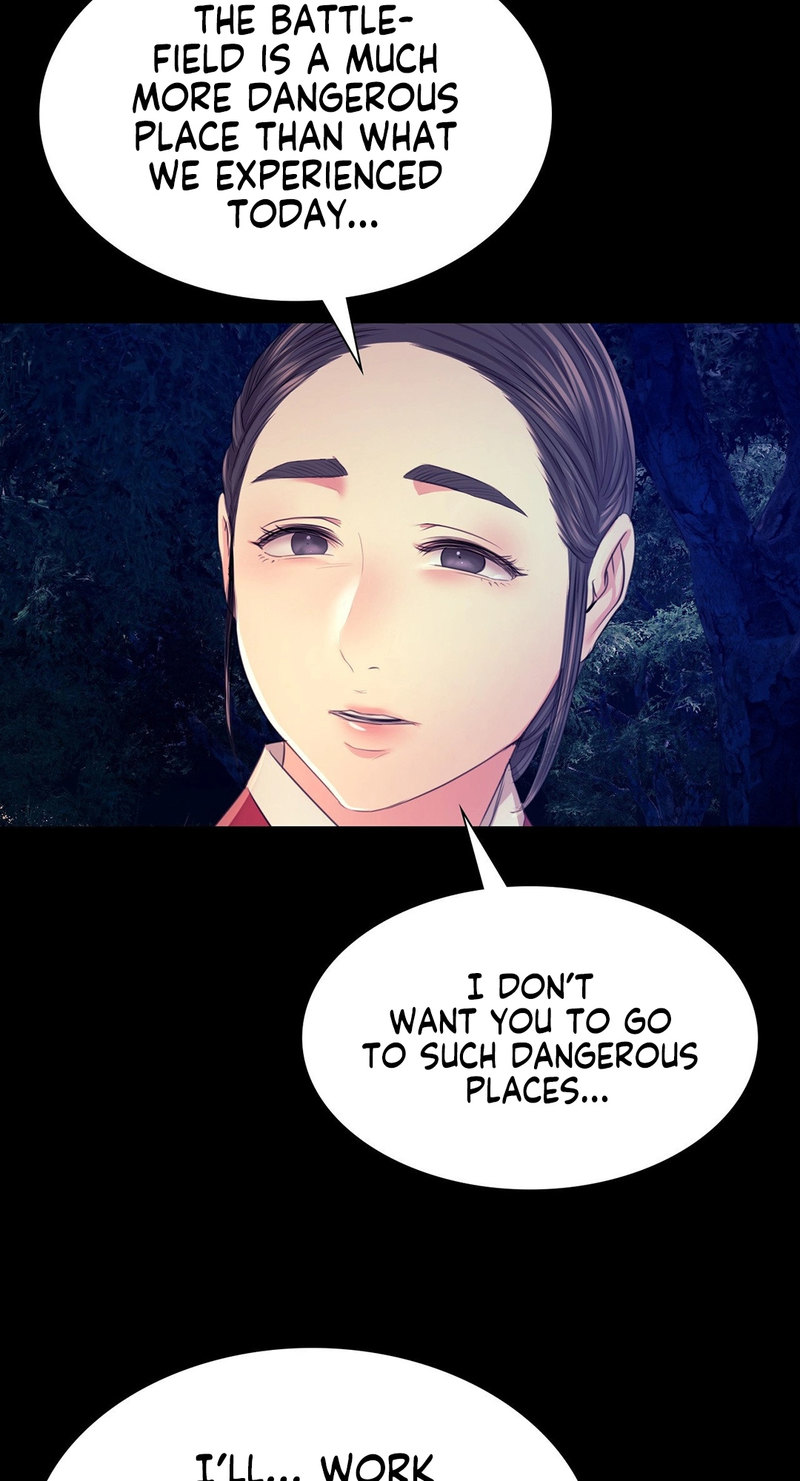 18+ Madam Chapter 73 page 54