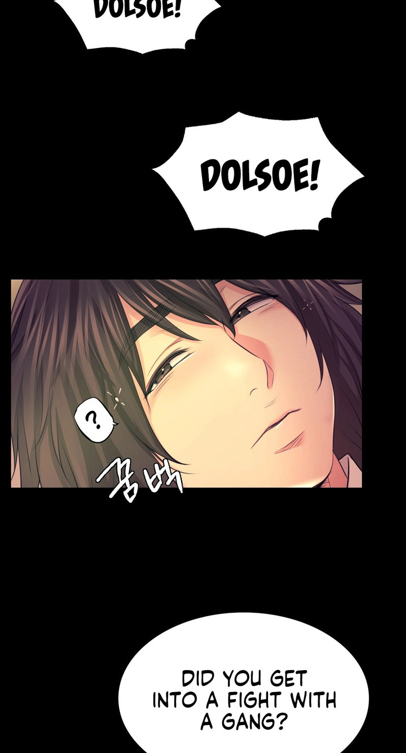 18+ Madam Chapter 73 page 70